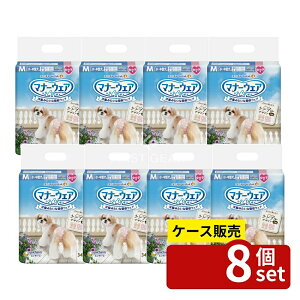 �_���r���[���T�L�^�y������ 8�Z�b�g�z ���j�E�`���[�� �}�i�[�E�F�A���̎q�pM�`�F�b�N [�P�i���e��/34��] | ���j�`���[�� ���ނ� ��������� �}�i�[�E�F�A ���̎q�p �y�b�g�p �������� �z