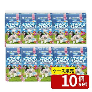 _r[TL^y 10Zbgz jE`[ }i[EFA̎qpMsN [Pie/16] | jE`[ ybg }i[EFA ybgpނ ^ ̎qp sN