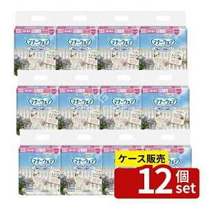 �_���r���[���T�L�^�y������ 12�Z�b�g�z ���j�E�`���[�� �}�i�[�E�F�A���̎q�pSSS�`�F�b�N4 [�P�i���e��/42��] | �}�i�[�E�F�A ���I���c ���p�����ނ� �}�i�[���ނ� �y�b�g���ނ� ���̎q�p 