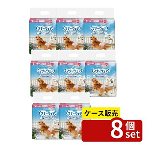 �_���r���[���T�L�^�y������ 8�Z�b�g�z ���j�E�`���[�� �}�i�[�E�F�A���̎q�pS�`�F�b�N [�P�i���e��/36��] | ���j�`���[�� �}�i�[�E�F�A ���̎q�p �y�b�g�p ���ނ� ���p �z���E�F�A �X����