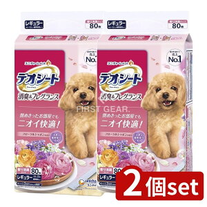 _r[TL^y2Zbgz jE`[ fIV[gL&tOXt[V{M[ [Pie/80] | j`[ fIV[g tOX t[V{