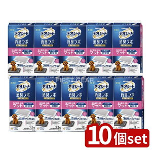 y10Zbgz jE`[ fIV[gL{gCVXe}bgM[ [Pie/10] | fIV[g L{ ybgV[c pgC L}bg z}bg gCVXe