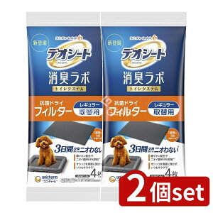 _r[TL^y2Zbgz jE`[ fIV[gL{tB^[M[4 [Pie/4] | fIV[g L{ RۃhCtB^[ hbOV[g pgC 