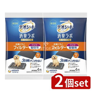 _r[TL^y2Zbgz jE`[ fIV[gL{tB^[Ch4 [Pie/4] | fIV[g gCVXe LtB^[ RۃtB^[ pgC L