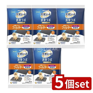 _r[TL^y5Zbgz jE`[ fIV[gL{tB^[Ch4 [Pie/4] | fIV[g gCVXe LtB^[ RۃtB^[ pgC L