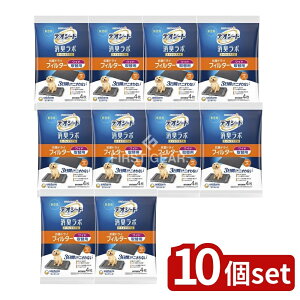 _r[TL^y10Zbgz jE`[ fIV[gL{tB^[Ch4 [Pie/4] | fIV[g gCVXe LtB^[ RۃtB^[ pgC L