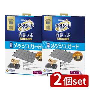 y2Zbgz jE`[ fIV[gL{pbVK[hCh [Pie/1] | fIV[g L{ bVK[h ybgpi p gCVXe j`[ Lg