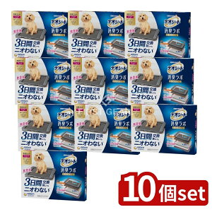 y10Zbgz jE`[ fIV[gL{{̃ZbgCh [Pie/1] | fIV[g gCVXe L{ j`[ pgC RۃtB^[ L}bg ZԌ