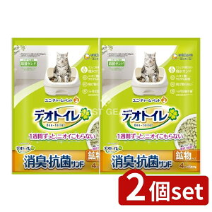 y2Zbgz jE`[ fIgC юUȂLRۃTh [Pie/4L] | юUȂL fIgC L jE`[ ybg gCpi Lp gC^[ s