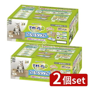 y2Zbgz jE`[ fIgC炭炭Vv{̃CguE [Pie/1] | jE`[ fIgC Lp gCpi L RۃV[g CIz ȒP 