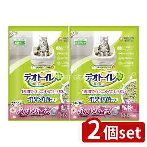 _r[TL^y2Zbgz jE`[ fIgCLERۃTht[3.8L [Pie/3800ml] | j`[ fIgC L LTh RۃTh ӂ荁 