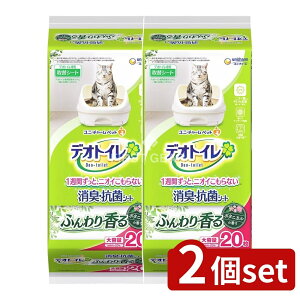 y2Zbgz jE`[ fIgCLERۃV[g{^jJ [Pie/20] | fIgC LV[g jE`[ ybg ӂ荁 {^jJ  V[g LgC