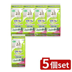 y5Zbgz jE`[ fIgCLERۃV[g{^jJ [Pie/20] | fIgC LV[g jE`[ ybg ӂ荁 {^jJ  V[g LgC