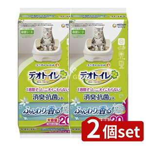 y2Zbgz jE`[ fIgCLERۃV-gK-f [Pie/20] | fIgC LV[g LpV[g i`K[f V[g ybgV[g LgC Lpi 