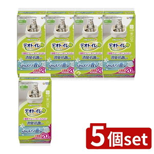 y5Zbgz jE`[ fIgCLERۃV-gK-f [Pie/20] | fIgC LV[g LpV[g i`K[f V[g ybgV[g LgC Lpi 