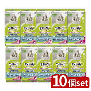 y10Zbgz jE`[ fIgCLERۃV-gK-f [Pie/20] | fIgC LV[g LpV[g i`K[f V[g ybgV[g LgC Lpi