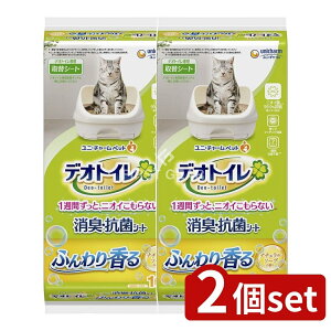 y2Zbgz jE`[ fIgCLV-gi`\-v [Pie/10] | fIgCփV[g LV[g LpgC RۃV[g ӂ荁V[g i`\[v