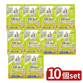 【10個セット】 ユニ・チャーム デオトイレ消臭・抗菌サンド [単品内容量/2L] | デオトイレ 猫砂 猫砂飛び散らない 抗菌サンド ゼオライト 猫トイレ 猫用砂 速乾性 トイレ砂 引き出し式システムトイレ お掃除簡単 飛び散りにくい さらさらトイレ砂