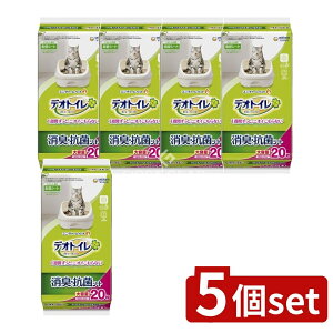 y5Zbgz jE`[ fIgCLERۃV-g [Pie/20] | fIgC LV[g fIgC V[g L RۃV[g LgC Az ybgV[g LpV[g gC