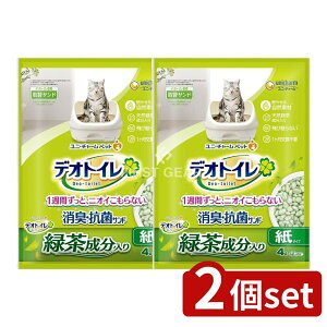 y2Zbgz jE`[ fIgCUȂΒELTh [Pie/4L] | jE`[ L fIgC LTh юUȂ lR ogC oϓI