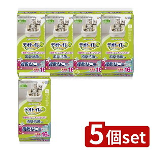 y5Zbgz jE`[ fIgC˂pLERۃV[gK[f [Pie/16] | fIgC Lp LV[g RۃV[g i`K[f  fIgCV[g fI