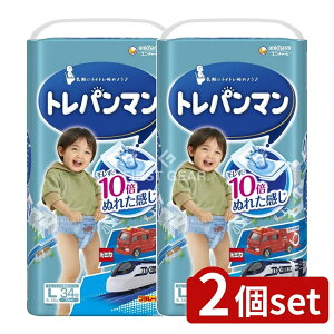 y2Zbgz jE`[ gp}u[L [Pie/34] | gCg[jO ނ gp} jE`[ u[ gCg[jOpc xr[p gCbgg