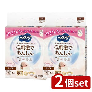 y2Zbgz jE`[ i`[j[Va3000G [Pie/52] | [j[i` ނ V e[v^Cv Ԃ I[KjbNRbg Y xr[pi 