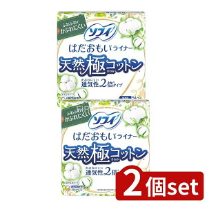 y2Zbgz jE`[ ͂Ci[VRɃRbgʋC^Cv [Pie/54] | jE`[ ͂ Ci[ Rbg ʋC ̃V[g q VRRbg