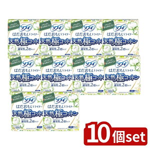 y10Zbgz jE`[ ͂Ci[VRɃRbgʋC^Cv [Pie/54] | jE`[ ͂ Ci[ Rbg ʋC ̃V[g q VRRb