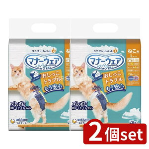 y2Zbgz jE`[ }i[EFA˂pL [Pie/28] | }i[EFA ˂p LpIc LgC Lqpi ybgpi Lp}i[EFA ˂p EȂ}i[EFA 