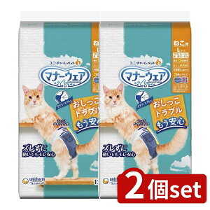 _r[TL^y2Zbgz jE`[ }i[EFA˂pLTCY [Pie/12] | }i[EFA ˂p L ނ ybgIc LpIc j`[ gCpi 