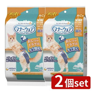 _r[TL^y2Zbgz jE`[ }i[EFA˂pLTCYpbN [Pie/4] | jE`[ ybg }i[EFA Lp ނ ybgp ނ pbN 