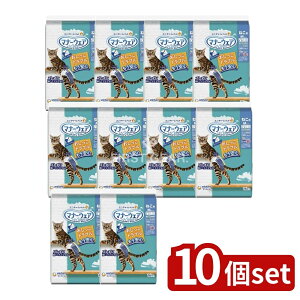 y10Zbgz jE`[ }i[EFA˂pMTCY [Pie/16] | }i[EFA Lނ Lpނ LIc Lpi LgC K qLpނ ybgpނ ȒP 