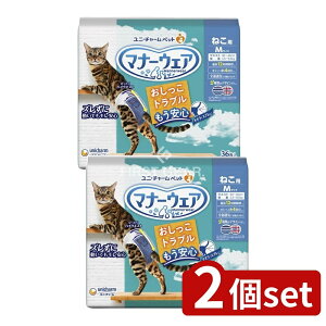 y2Zbgz jE`[ }i[EFA˂pMTCY [Pie/36] | }i[EFA ˂p j`[ ybgIc ˂ ނ MTCY ĝăIc LpIc zV[g 