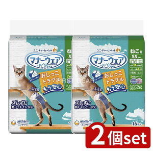 _r[TL^y2Zbgz jE`[ }i[EFA˂pSSTCY [Pie/16] | }i[EFA Lނ j`[ ˂pނ Lpނ ˂  Xv[ 