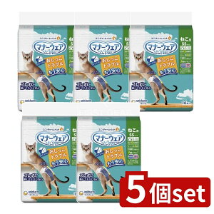 y5Zbgz jE`[ }i[EFA˂pSSTCY [Pie/16] | }i[EFA Lނ j`[ ˂pނ Lpނ ˂  Xv[  炵  