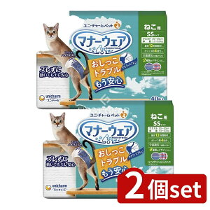 y2Zbgz jE`[ }i[EFA˂pSSTCY [Pie/40] | }i[EFA Lpނ ybgpނ LIc }i[EFA˂p Ic L pi j`[ 