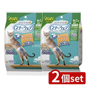 y2Zbgz jE`[ }i[EFA˂pSSTCYpbN [Pie/4] | }i[EFA ˂p ybgpIc ˂pIc LpIc LpgCpi ȒP z