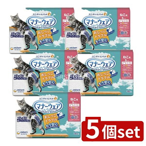 y5Zbgz jE`[ }i[EFA˂pSTCY [Pie/38] | }i[EFA L ނ ybgp j`[ LpIc }[LO Yh~ ybg Ic zV[g 