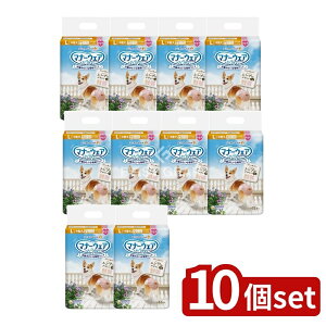 y10Zbgz jE`[ }i[EFA̎qpL`FbN [Pie/32] | }i[EFA ނ sN ނ ̎qp [sNhbg sN`FbN pނ j`