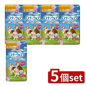 y5Zbgz jE`[ }i[EFA̎qpLsN [Pie/14] |  ނ }i[EFA ̎qp sN{ { zEFA ނ ʋC  pO Č 