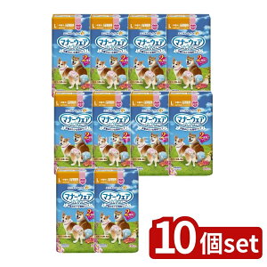 y10Zbgz jE`[ }i[EFA̎qpLsN [Pie/14] |  ނ }i[EFA ̎qp sN{ { zEFA ނ ʋC  pO Č 