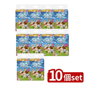 y10Zbgz jE`[ }i[EFA̎qpL [Pie/32] | j`[ ybg }i[EFA ^ ނ ̎qp ʋC XtBbg z o hCu 