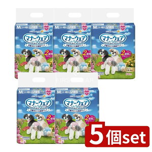 y5Zbgz jE`[ }i[EFA̎qpM [Pie/34] | }i[EFA p ނ j`[ sN{ ̎qp { ނ ybgނ  }[L