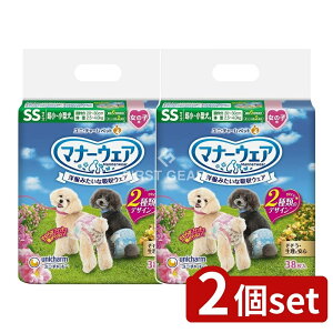 _r[TL^y2Zbgz jE`[ }i[EFA̎qpSS [Pie/38] | }i[EFA p ނ ̎qp sN{ { ybg ނ j`[ V