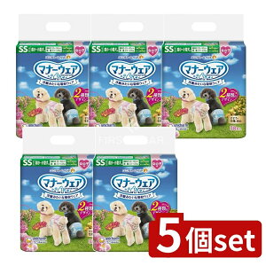 _r[TL^y5Zbgz jE`[ }i[EFA̎qpSS [Pie/38] | }i[EFA p ނ ̎qp sN{ { ybg ނ j`[ V