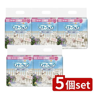 y5Zbgz jE`[ }i[EFA̎qpSSS`FbN4 [Pie/42] | }i[EFA Ic pނ }i[ނ ybgނ ̎qp łp LktBbg 