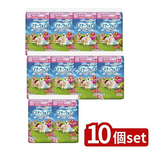 y10Zbgz jE`[ }i[EFA̎qpSSSsN [Pie/18] | }i[EFA ނ ybgp  gCpi ̎qp 킢 { V mo X