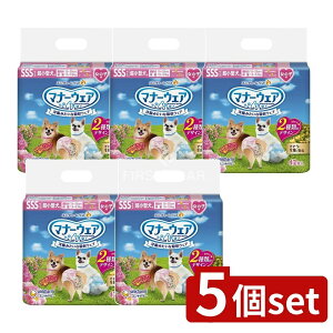 y5Zbgz jE`[ }i[EFA̎qpSSS [Pie/42] | }i[EFA ̎qp ނ ybgp zEFA EFA sN{ { op Up m