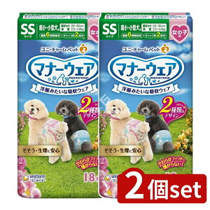 y2Zbgz jE`[ }i[EFA̎qpSSsN [Pie/18] |  ނ }i[EFA ̎qp sN{ { ^ ^ j`[   